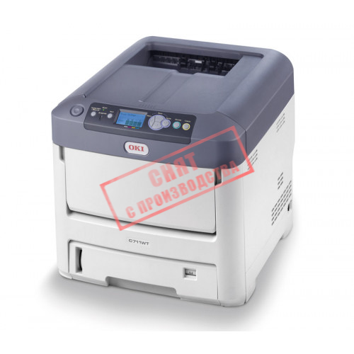 ЦВЕТНОЙ ПРИНТЕР A4 С БЕЛЫМ ТОНЕРОМ OKI С711WT