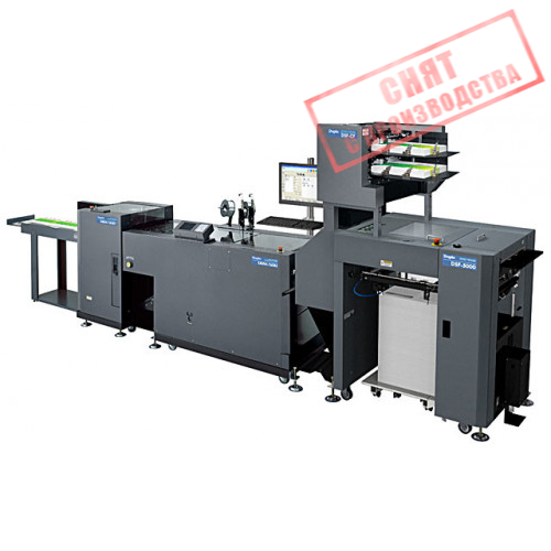 DUPLO DIGITAL SYSTEM 5000 PRO