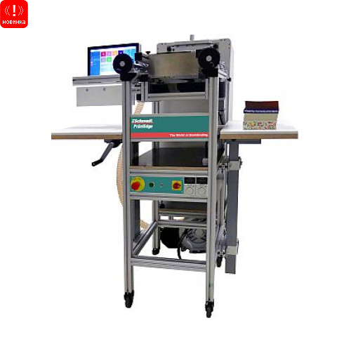 ПЕЧАТНАЯ МАШИНА ДЛЯ ОТДЕЛКИ И ОФОРМЛЕНИЯ ОБРЕЗА КНИЖНОГО БЛОКА PRÄZIEDGE