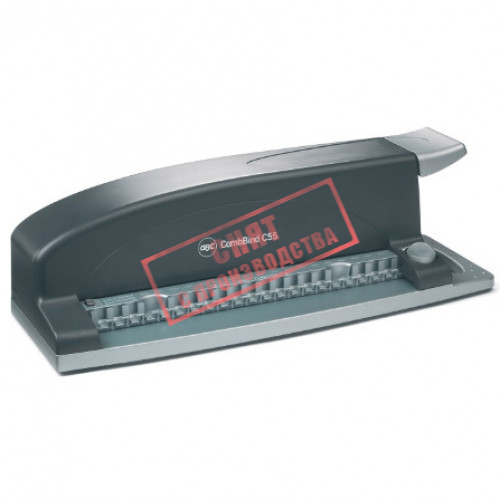 GBC COMBIND C55