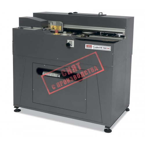 ТЕРМОКЛЕЕВАЯ МАШИНА FKS PRINTBIND KB-1000 PUR