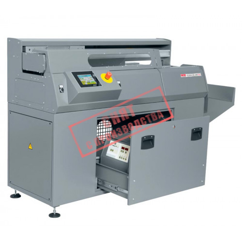 FKS PRINTBIND KB-4000 PUR