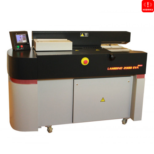 КЛЕЕВАЯ МАШИНА LAMIBIND 2000 EVA