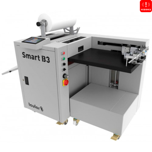 АВТОМАТИЧЕСКИЙ РУЛОННЫЙ ЛАМИНАТОР (450 ММ) TAULER SMART B3 MATIC