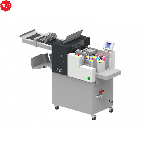 БИГОВАЛЬНО-ФАЛЬЦЕВАЛЬНАЯ МАШИНА TOUCHLINE CF375