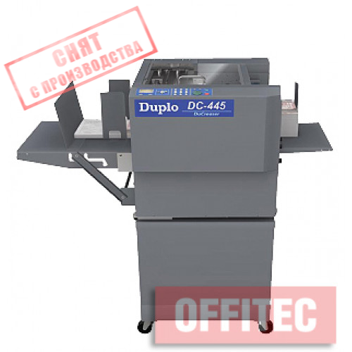 АВТОМАТИЧЕСКИЙ БИГОВЩИК DUPLO DC-445