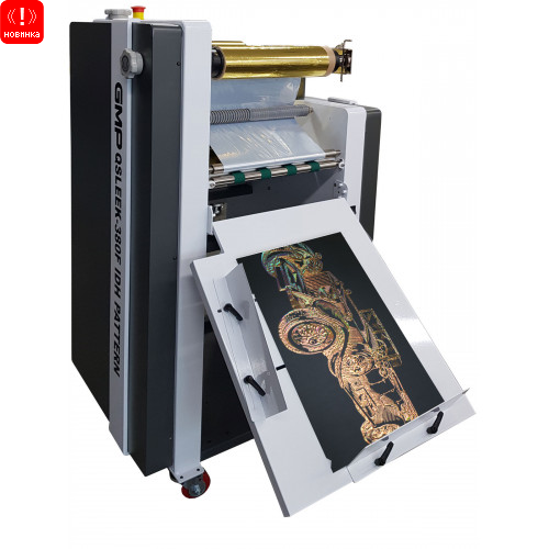 ИННОВАЦИОННАЯ СИСТЕМА 3D ФОЛЬГИРОВАНИЯ QSLEEK 380 IDH