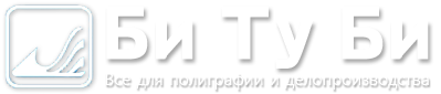 Компания БиТуБи